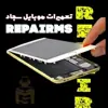 عکس پروفایل: repair mobile MS📱