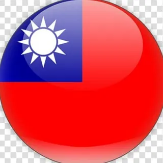 🇹🇼 Тайвань чат - Группа Telegram