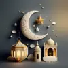 immagine profilo del channel telegram di خائب : رمضان كريم - ادعية - جمعة - اقتباسات 💛