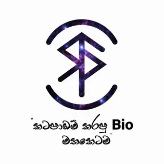 QUIZ REVISION 2026 | SD - Channel Telegram