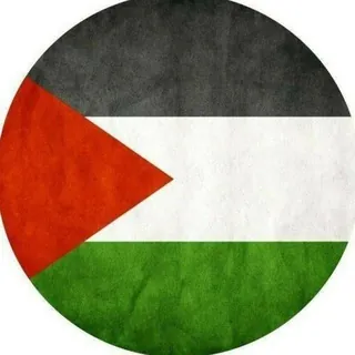 سديم. - قناة Telegram