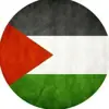 صورة الملف الشخصي: سديم.