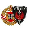 Фото профиля: Стальная Сорок Вторая