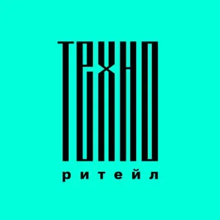 ТехноРитейл - Канал Telegram