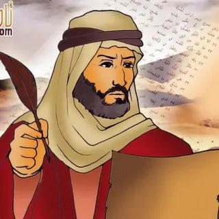 امرؤ القيس - قناة Telegram