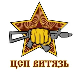 Служба по контракту - Бот Telegram