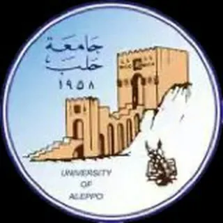 جامعة حلب في المناطق المحررة - Canale Telegram