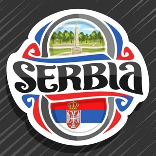 Сербия релокация - Группа Telegram