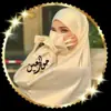 صورة الملف الشخصي: .𖥔 ݁ ˖‧₊˚ ִ.حۡــۏڔ ا̍ڷــ؏ــېْۧــنۨ..𖥔 ݁ ˖‧₊˚ ִ. ݁ ⸙