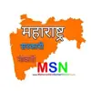 immagine profilo del channel telegram di महा. सरकारी नौकरी