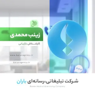 Mainoads - ربات Telegram