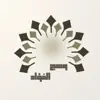 صورة الملف الشخصي: وهج الفؤاد