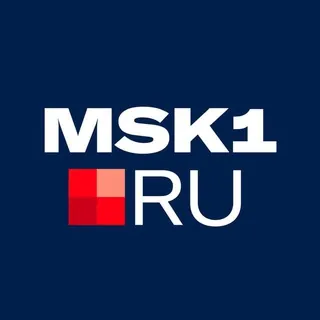 MSK1.RU | Новости Москвы | Россия - Канал Telegram