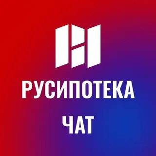 Ипотечный Клуб - Группа Telegram