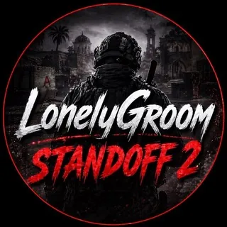 LonelyGroom | Standoff 2 | GG - Канал Telegram
