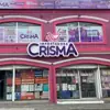 Foto de perfil: CRISMA RIOBAMBA
