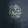 صورة الملف الشخصي: Sound Engineer