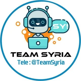 - 𝐓𝐄𝐀𝐌 𝐒𝐘𝐑𝐈𝐀 🌿🤖 - قناة Telegram