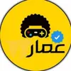 صورة الملف الشخصي: بيع حسابات ببجي