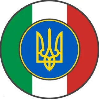 українці в італії | мілан - Canale Telegram