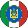 immagine profilo del channel telegram di українці в італії | мілан