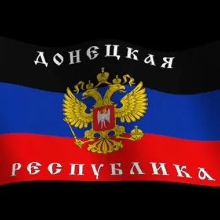 craZy bear 2022 Russland Ukraine - Kanal Telegram