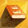 صورة الملف الشخصي: المكتبة الذهبية
