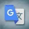 Profile picture: Translate📚