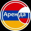 immagine profilo del group telegram di Аренда чат Ереван