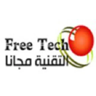 التقنية مجانا - قناة Telegram