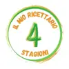 immagine profilo del channel telegram di Le ricette del mio ricettario 4 stagioni