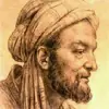 صورة الملف الشخصي: اقوال و حكم الفلاسفة📚