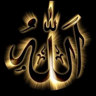 التوبة - قناة Telegram
