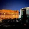 immagine profilo del group telegram di ETHO - DJIBOUTI Raw material and Commodities price