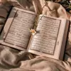 صورة الملف الشخصي: ادعيه ، قرآن كريم ، اقتباسات دينيه🕌