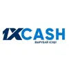 immagine profilo del channel telegram di 1xcash.net ИГРАЙ И ЗАРАБАТЫВАЙ