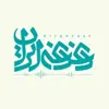 عکس پروفایل: پادکست دغدغه ایران - کانال رسمی