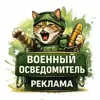 Фото профиля: Менеджер Gello