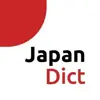 Profile picture: Japanese dictionary