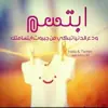 صورة الملف الشخصي: 🔆کــلــمات ثــقــافــیــه🔆