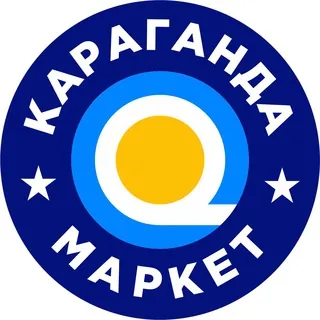 КАРАГАНДА МАРКЕТ - Группа Telegram