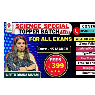 Science special Topper Batch By Neetu Dhaka Mam 2025 - Canale Telegram
