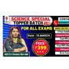 immagine profilo del channel telegram di Science special Topper Batch By Neetu Dhaka Mam 2025