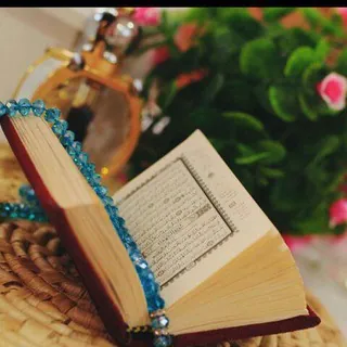 القرآن الكريم اذكار ادعية ࡅ𐫥ߺߺܚࡅߺࡅٜߺࡅ࡙ߺح استغفار.🤍 - قناة Telegram