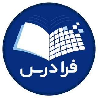 مجله فرادرس - کانال Telegram