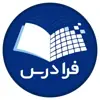 عکس پروفایل: مجله فرادرس