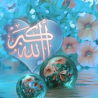 💧💦دموع خاشعة💦💧 - قناة Telegram