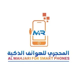 سوق الجوالات اليمن 🇾🇪 - Gruppo Telegram