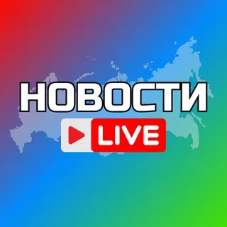 Мурманск Онлайн - Канал Telegram