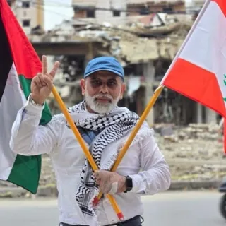Mohamed Elmay - Free Palestine - Canale Telegram
